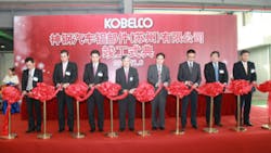 Executives of Kobe Steel Ltd and Kobe Aluminum Automotive Products China Co Ltd cut a ribbon to mark the completion of the project which is an estimated 89 million investment since it was initiated in 2010 Executives of Kobe Steel Ltd and Kobe Aluminum Automotive Products China Co Ltd cut a ribbon to mark the completion of the project which is an estimated 89 million investment since it was initiated in 2010