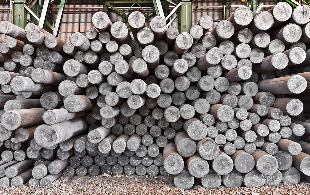 00 0320 World Steel 1540 5f8fa8950fa7d