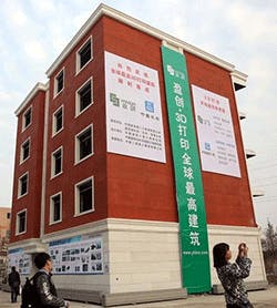 Beta Newequipment Com Sites Newequipment com Files 0608 3d Printed Building2 Beta Newequipment Com Sites Newequipment com Files 0608 3d Printed Building2