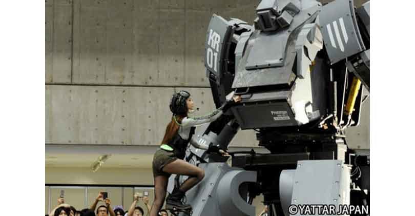 Www Newequipment Com Sites Newequipment com Files Kuratas Anna Yattar Japan Www Newequipment Com Sites Newequipment com Files Kuratas Anna Yattar Japan