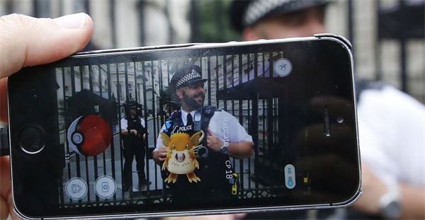 Pok&eacute;mon Go UK