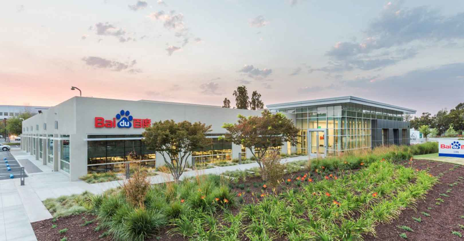 Baidu-Building-Sunnyvale-1620x842
