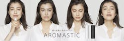 aromastic-sony-aroma-scent-diffuser-spray aromastic-sony-aroma-scent-diffuser-spray