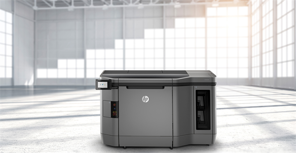 HP printer in empty room