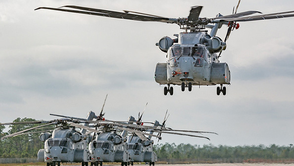 King Stallion helicopter