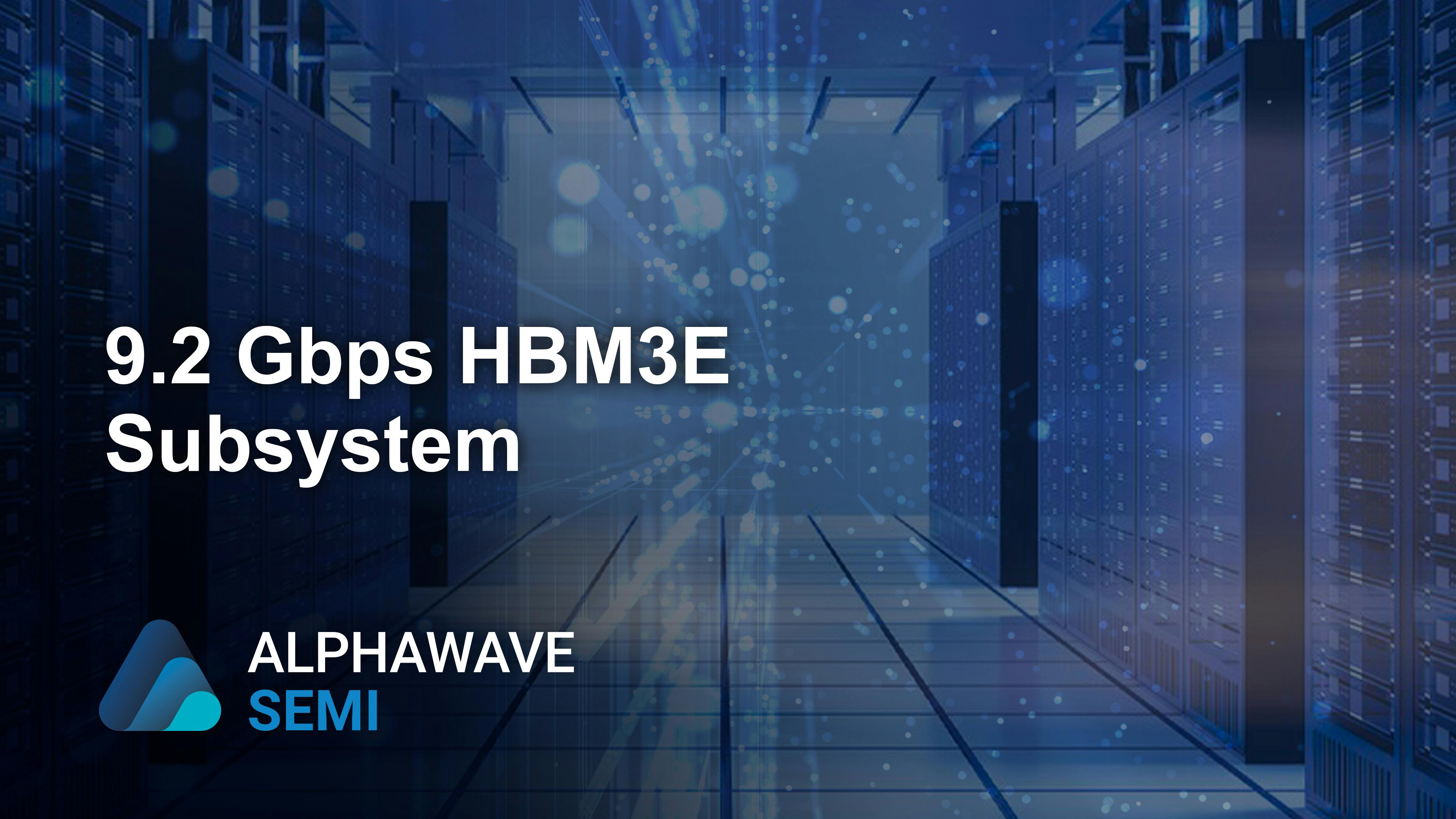Alphawave Semi HBM Subsystem